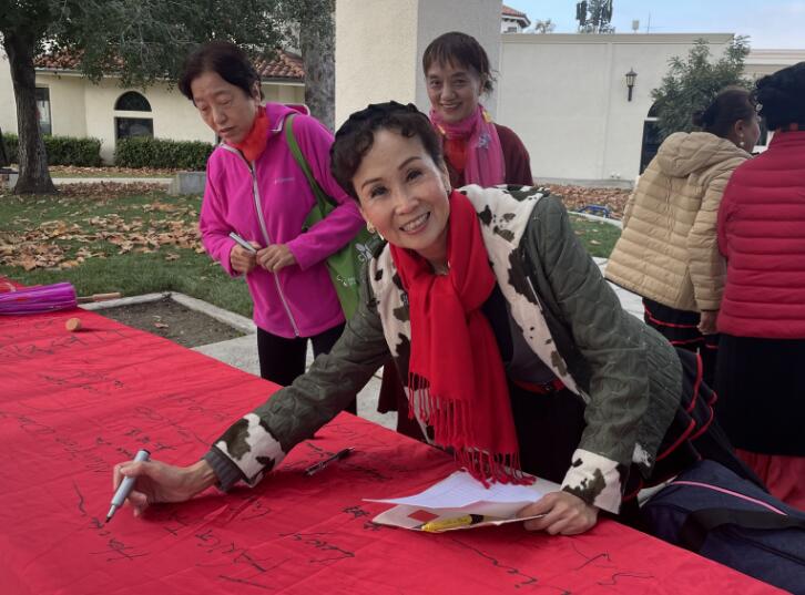 阳光女人活动